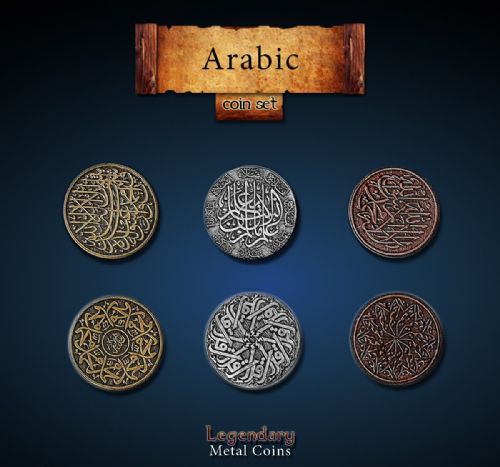 Arabic Coin Set Legendary Metal Coins